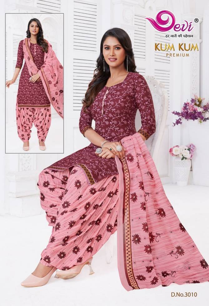 Devi Kumkum Premium Vol 3 Cotton Readymade Dress Catalog
